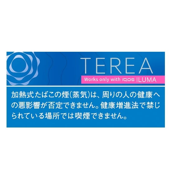 IQOS ILUMA Terea | Liquid tobacco for Iqos